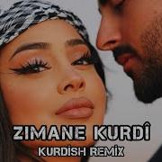 Zımane Kurdı Kurdısh Trap