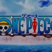 One Piece Mother Sea Extended