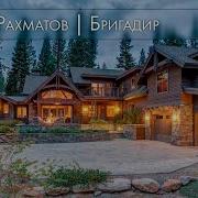 Фарход Рахматов