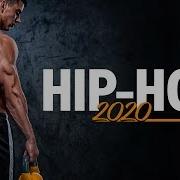 Fitness Music Hip Hop