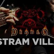 Diablo Tristram Village Acoustic Metal Guitar Cover Familyjules