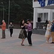 В Эту Ночь Я Была Молодая И Останусь С Тобой Навсегда
