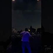 Дай Мне Миллионы Поцелуев