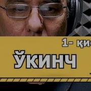 Саида Зуннунова