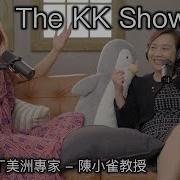 Kk Show 66