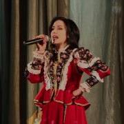 Чернобровая Моя Девица