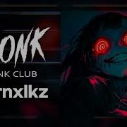 Zxc Плейлист