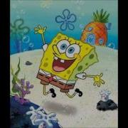 Spongebob What Shall We Do With A Drunken Sailor