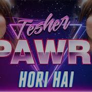 Tesher Pawri Hori Hai Viral Video