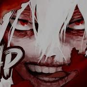 Shigaraki Rap Eddie Rath