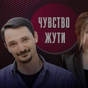 Сверхъестественный Ужас В Литературе