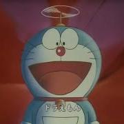 Doraemon Opening