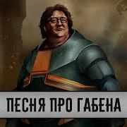 Геншин Импакт Музыка Таверна