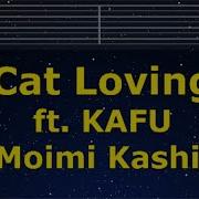 Cat Loving Instrumental