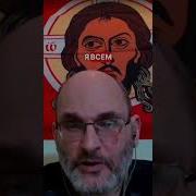 Цивилизация Людоедов