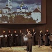 Преславная Днесь Матфея