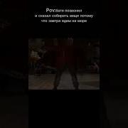 Dmc Мем