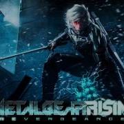 Metal Gear Rising Revengeance Hot Wind Blowing