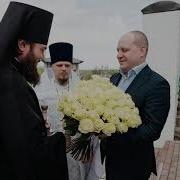 Епископ Фома Сергиево Посадский
