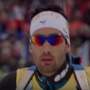 Biathlon Martin Fourcade Heading Up High