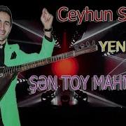 Oyun Havalari Sazmen Ceyhun Oynamalı Toy Mahnıları Aynadan Gozel