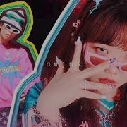 Akmu Love Lee Remix