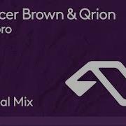 Spencer Brown Qrion Sapporo