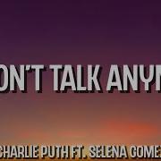 Charlie Puth Wi Got Anymore Cover На Русском