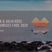 Raz Nitzan Julia Ross Where Promises Fade 2020 Amsterdam Trance