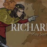 Шекспир Уильям Ричард Iii