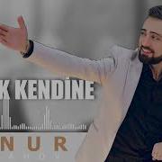 Elnur Emrahov I Yi Bak Kendine