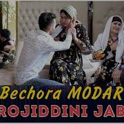 Мехрочиддини Чаббор