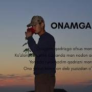 Onamga Xat 1