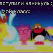Vocoded 1 Секунда Каждый Серия Смешарики