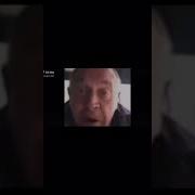 Черно Жопый Блять