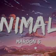 Maroon 5 Animals 1 Час