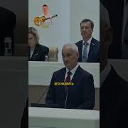 Ошибаться Можно Врать Нельзя