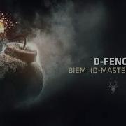 D Fence Biem Remix