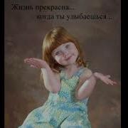 Песенка Про Библиотеку