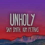 Unholy Mixed Kim Petras