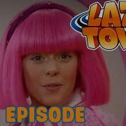 Lazy Town The Baby Troll Fast Motion