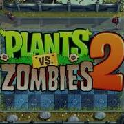 First Wave Far Future Plants Vs Zombies 2