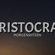 Aristokrat