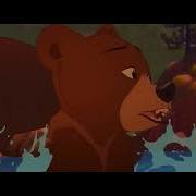 Lions Gate Films Brother Bear Jacob The Ppg H B