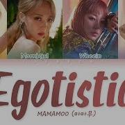 Egoistic