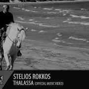 Thalassa Stelios Rokkos