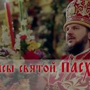 Александра Егорова Молитвенное Правило