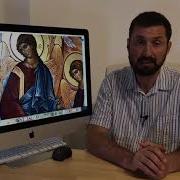 Как Общаться Иисусом