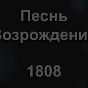 Звездочка Блеснула В Небе Голубом