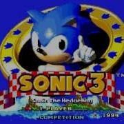 Sega Sonic 3 Intro